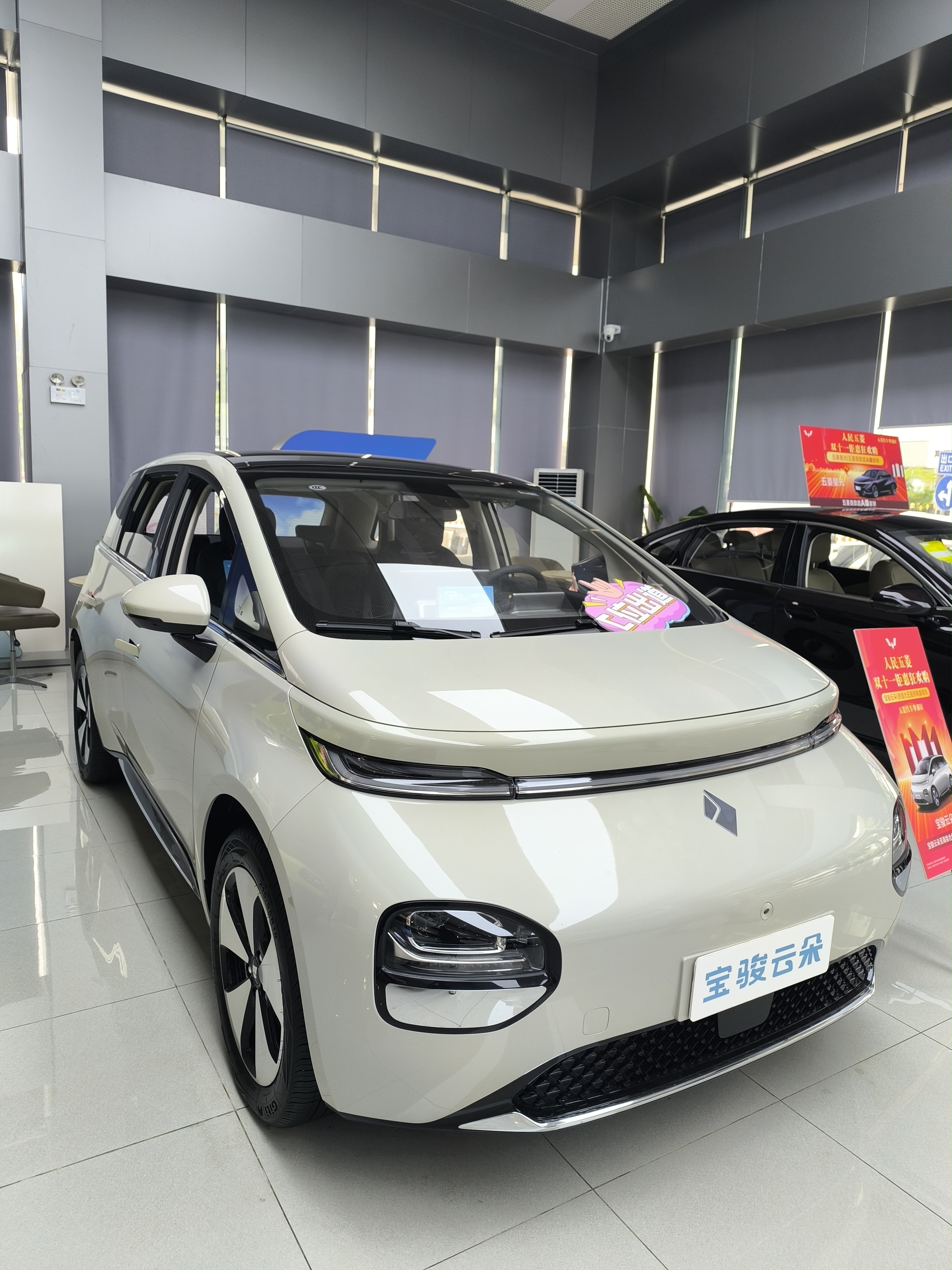 Affordable Baojun Yunduo 360 460km Station Wagon Energy Vehicle with Lithium Ion Battery