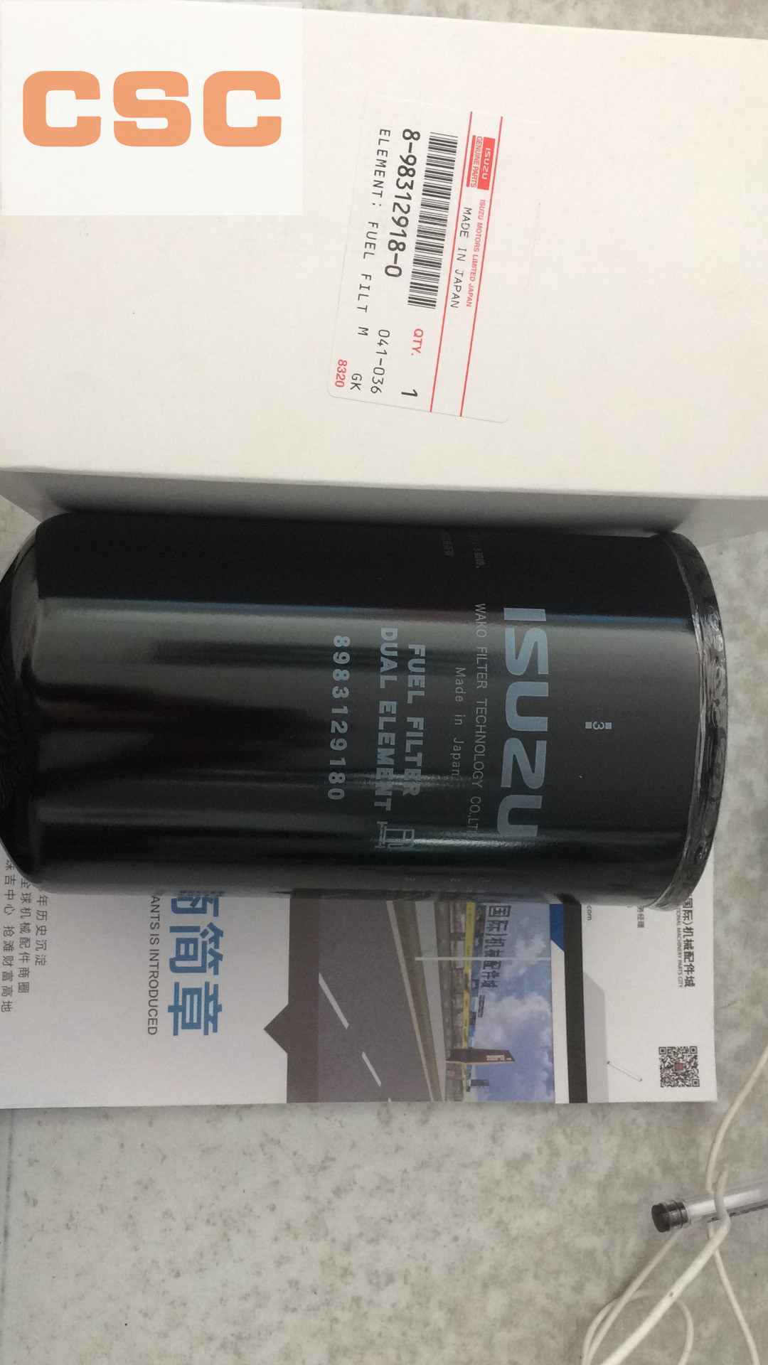 898312918/587611007 Original FILTER;FUEL ISUZU Engine Scope of application: automotive engine system, excavator