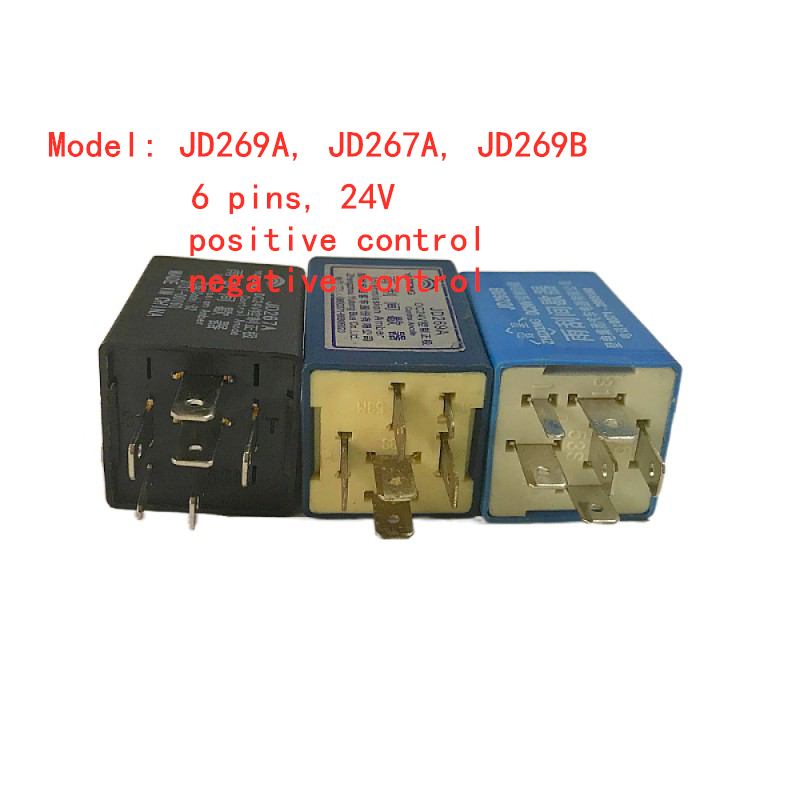Yutong Zhongtong Bus Wiper Interval Relay JD269A JD267A JD269B 3731-00160