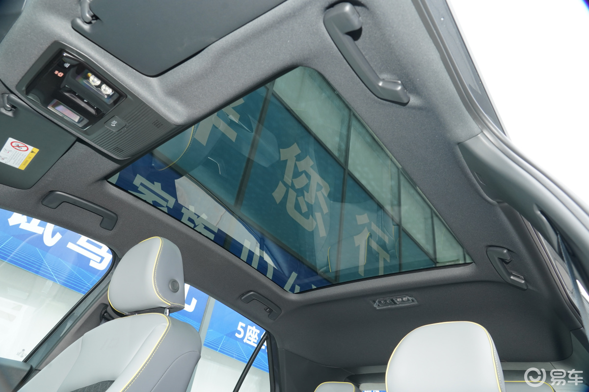 Compact Id3 Pro EV Cars 5 Door 5 Seater 170 Hp High Speed Vehicle
