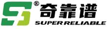 China WEIFANG SUPERRELIABLE TECHNOLOGY CO,LTD logo