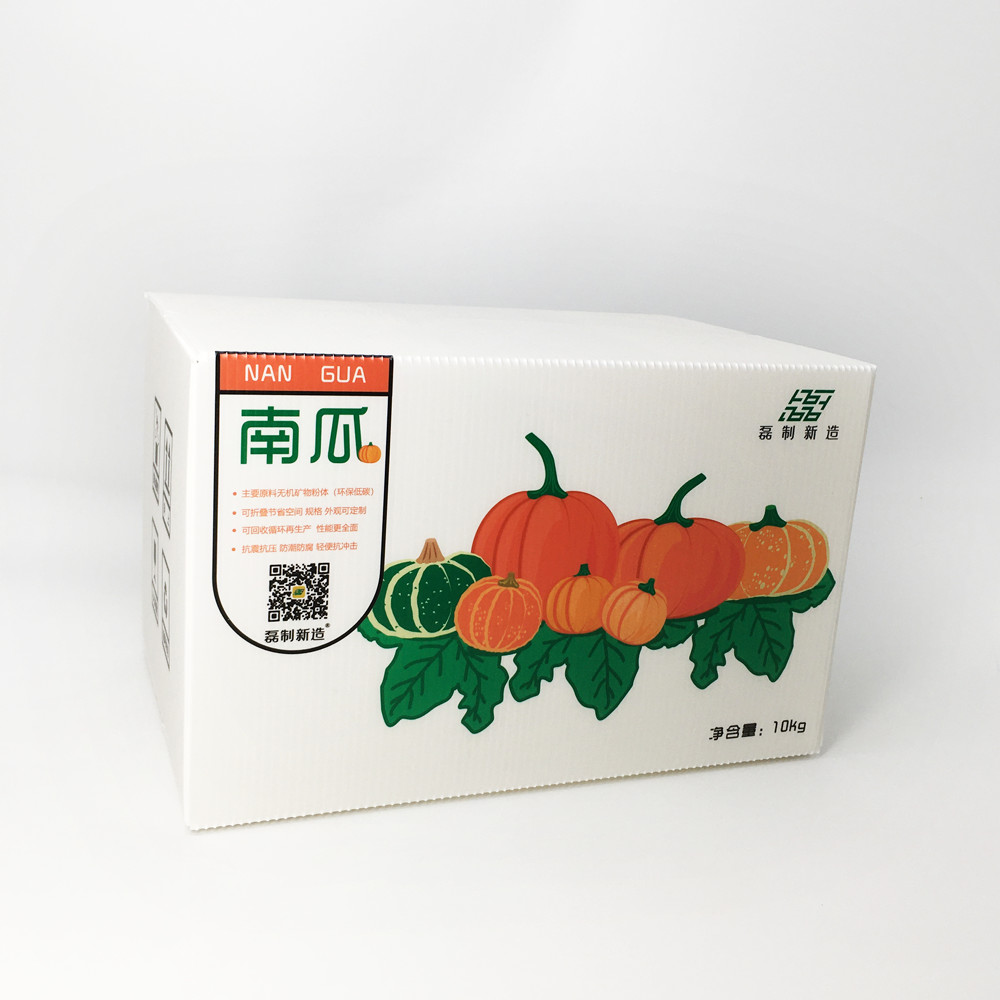 4.0mm 50kg Pumpkin Package Carton Agricultural Products Retain Freshness Transportation Box