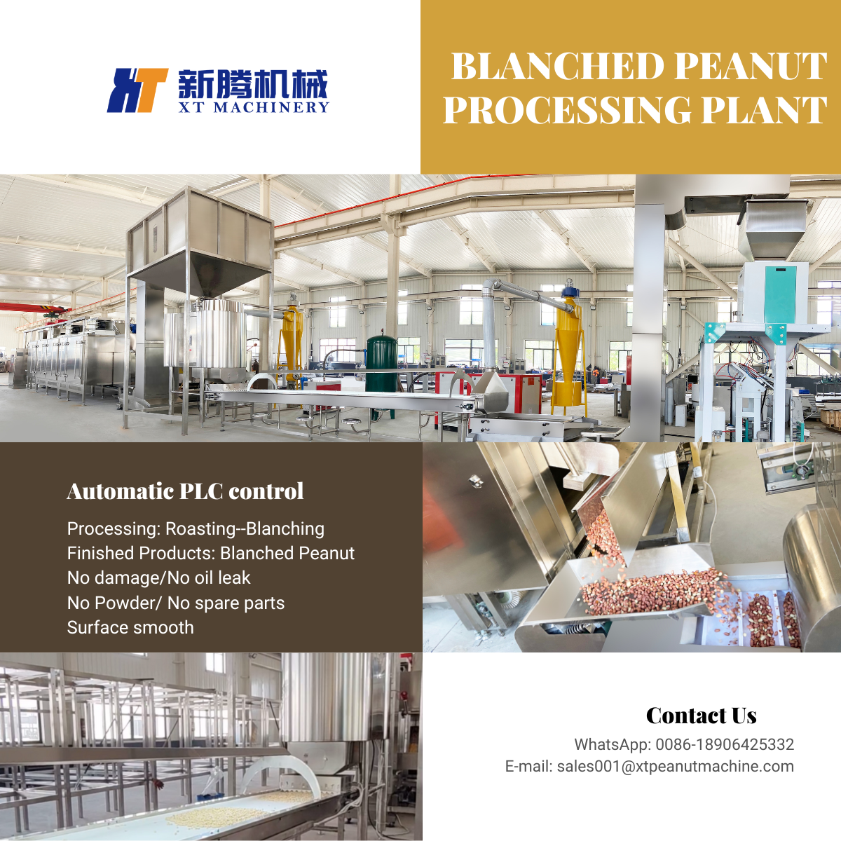 Automatic Peanut Roasting And Blanching Production Line