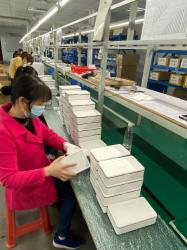 Shenzhen ubuy technology co. LTD