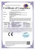 Zhongshan Frecom Electronic Co.,Ltd Certifications