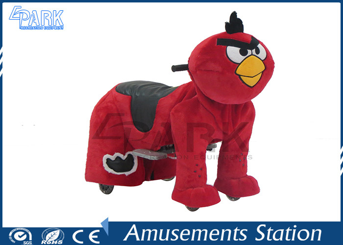 Soft Stuffed Motorized Ride On Animals / Electronic Coin Op Kiddie Rides