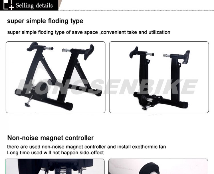 HS-Q02B LIKE Bicycle indoor Training Stand trainer