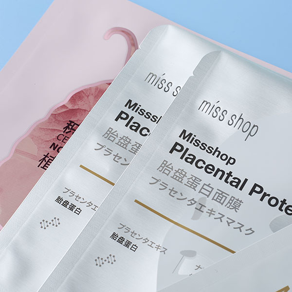 Face Mask Cosmetic Packaging Bag Metalized 60mic Aluminium Foil Packaging Bags