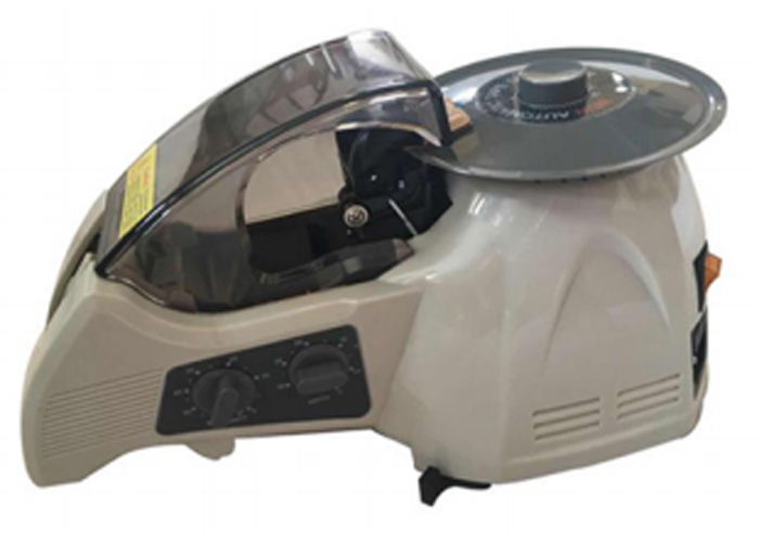 HJ-3 Carousel Tape Dispenser image 1