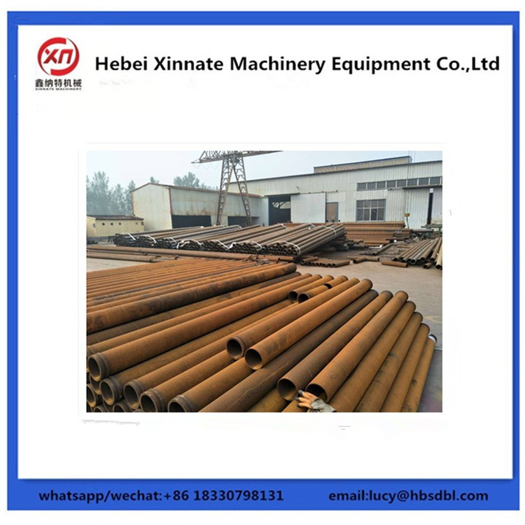 ST52 Seamless Concrete Pump Pipe , DN100 DN125 Concrete Pump Delivery Pipe