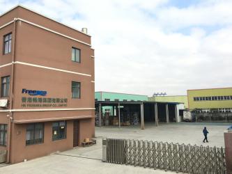 GUANG ZHOU CITY FREESEA ELECTRICAL CO., LTD