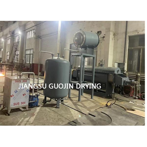 Two Shafts With Paddles KJG-10 Vacuum Hollow Paddle Dryer For Maleic Anhydride