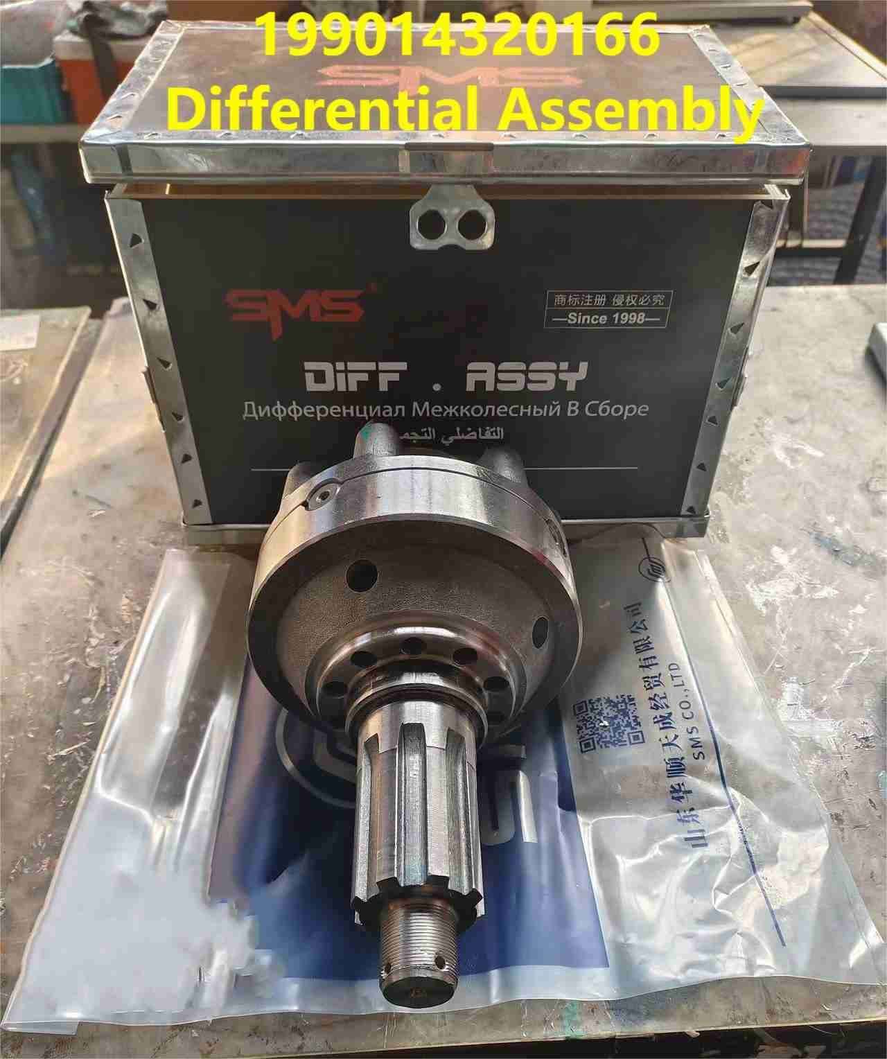 199014320166 Differential Assembly 28teeth Shacman Truck Parts