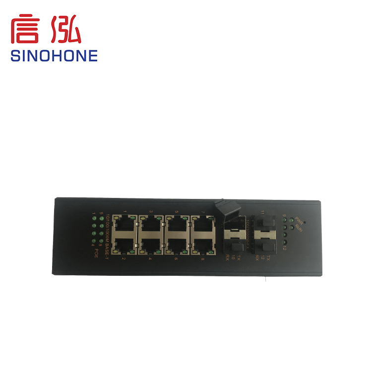 Custom 100Mbps Fiber Optic Network Switch Simple Operation 53G Exchange Capacity