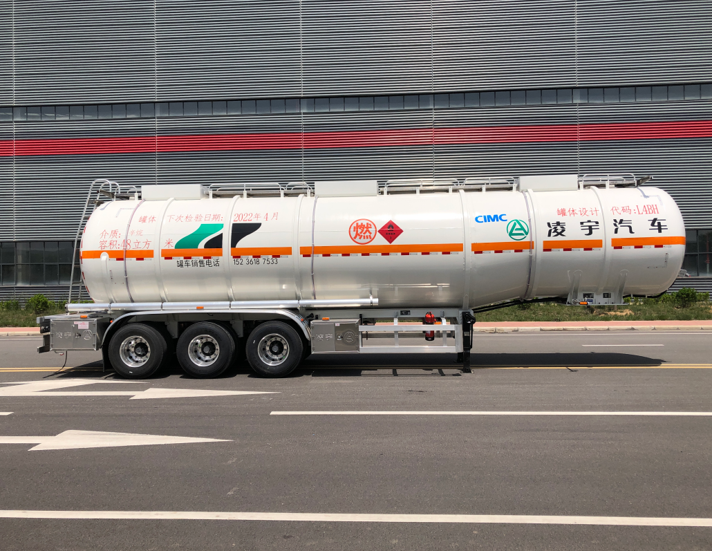 Steel CIMC LINYU 48000 Liter Fuel Trailer for Transporting Crude Oil Efficiently