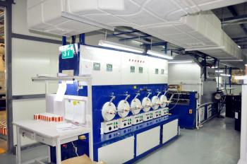 Tianjin Ruiyuan Electric Material Co,.Ltd