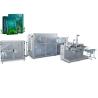 Buy cheap 5860*2860*2230mm Facial Mask Making Production Line from wholesalers