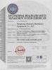 Henglong (Xiamen) Machinery Equipment Co., Ltd. Certifications