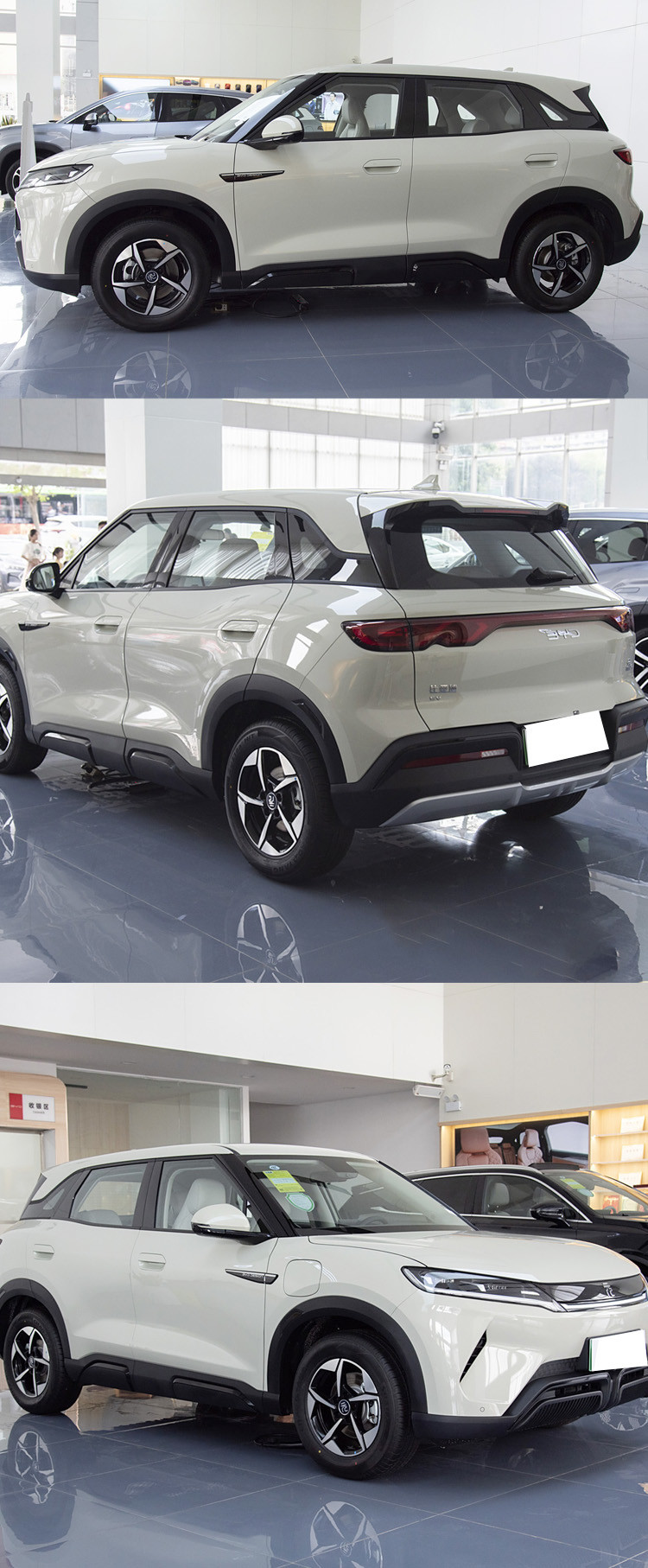 Byd Yuan Up Luxury Suv Electric Car With Integral Body Cabin Structure And No Sunroof
