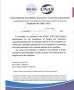 Changzhou Jayu International Trade Co., Ltd Certifications