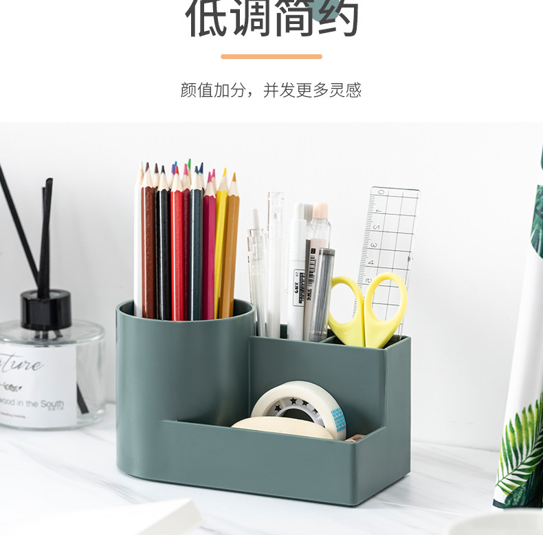 Female Ins Children Girl Nordic School Plastic Makeup Organizer