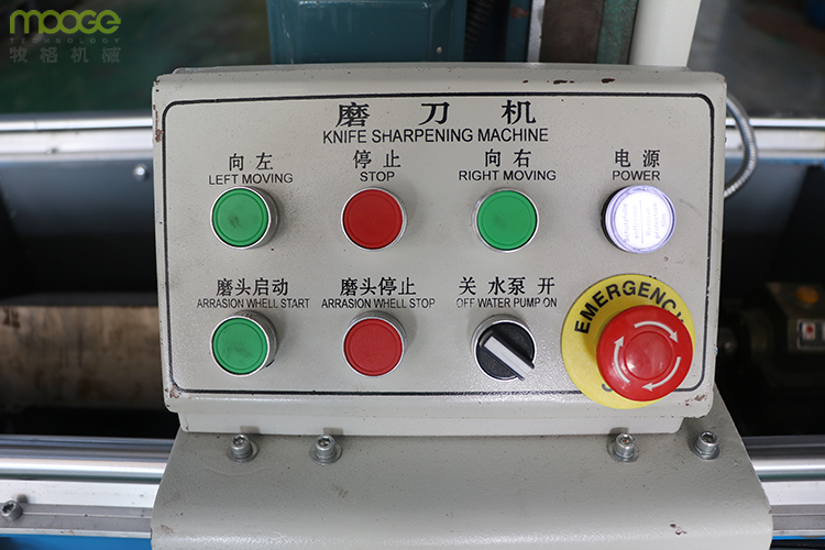 High Precision Plastic Auxiliary Machinery PLC Grinding Crusher Blade Sharpening Machine