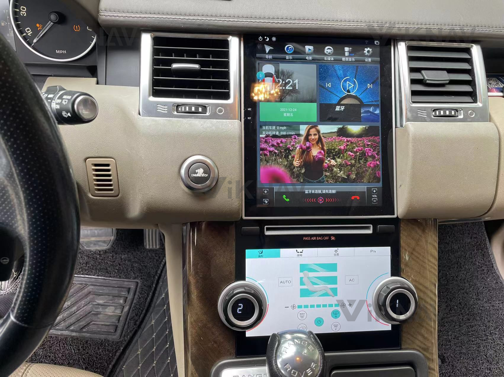 2009-2013 Range Rover L320 Sport Car AC Control Panel 10.4 Inch Android Radio full touch screen stereo