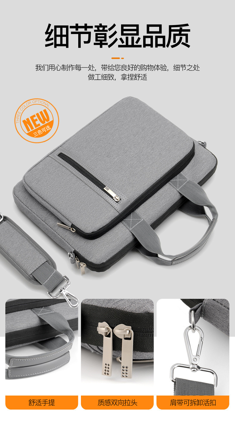 ANTI-SEISMIC COMPUTER BAG CROSS-BORDER HAND BILL SHOULDER BUSINESS NOTEBOOK BAG 14/15.6/17.3 INNER BAG BRIEFCASE