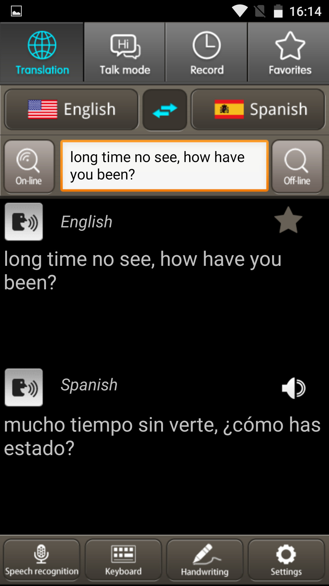 Portable Voice Translation Learning Machine Simultaneous Offline V100
