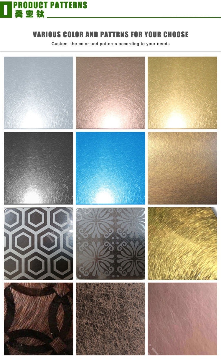 Door Decoration Laminate Stainless Sheets Slit Edge Imitation Wood Grain