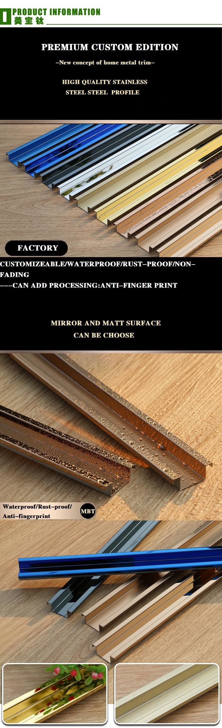 Stainless Steel Mirror Hairline Tile Trim M Profile Gold / Rose Gold / Black Color