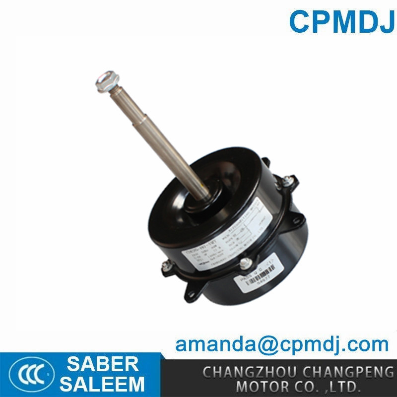 Indoor Fan Motor For Air Disinfector Antiviral Equipment Air Purifier Motor