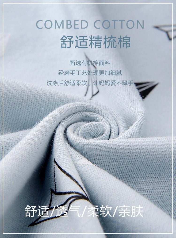 OEM 2023 new born Gift Box Set Jumpsuits 18pcs Baby Sleepwear 100% cotton new born baby clothes gift set