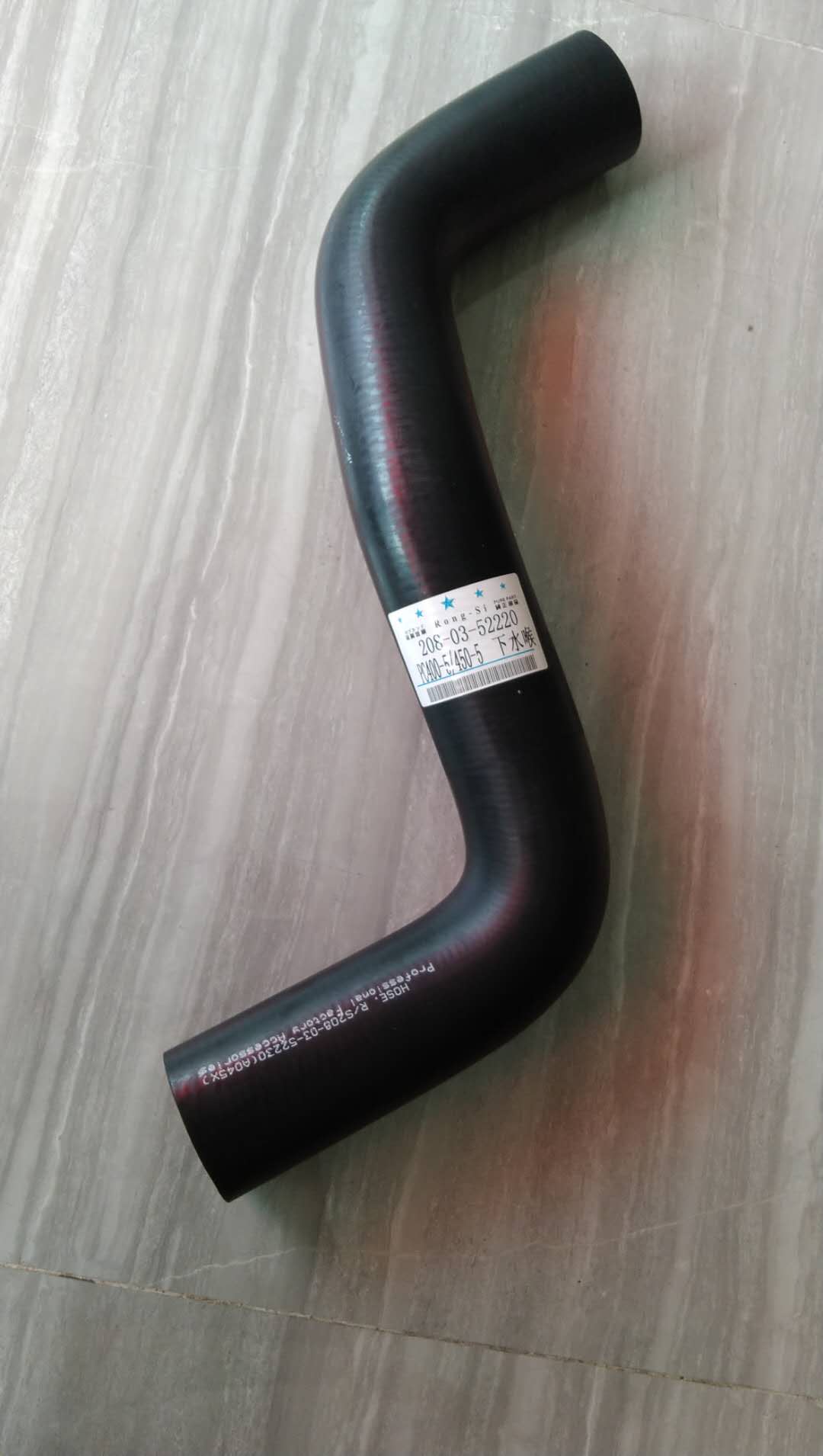 Construction parts excavator spare parts Glass for driving room pipe