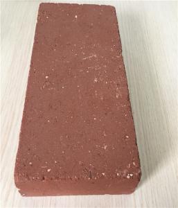 Buy cheap Solid Construction Building Materials Common Clay Brick With Variety Of Colors product