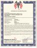 Wuhan Xindi International Trade Co., Ltd. Certifications