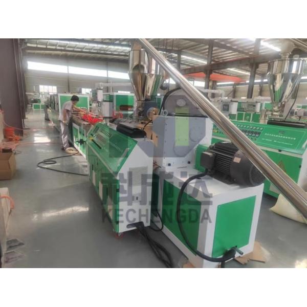Hollow Grille Plastic Profile Extruder Machine Pvc Wall Panel Extrusion Machine 120-300kg/H