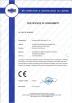 Dongguan Haide Machinery Co., Ltd Certifications