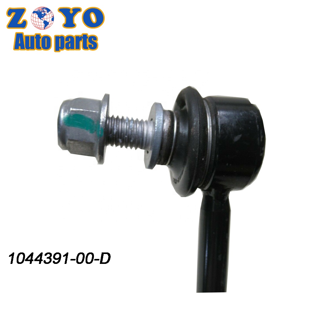 Tesla Model 3 2017-2019 Front Axle Left Stabilized Link with Nature Rubber Bushing