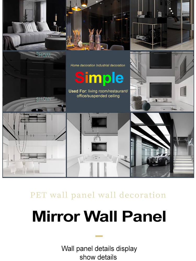 5mm Mirror PET Wall Panel Waterproof Bamboo Charcoal Wood Veneer