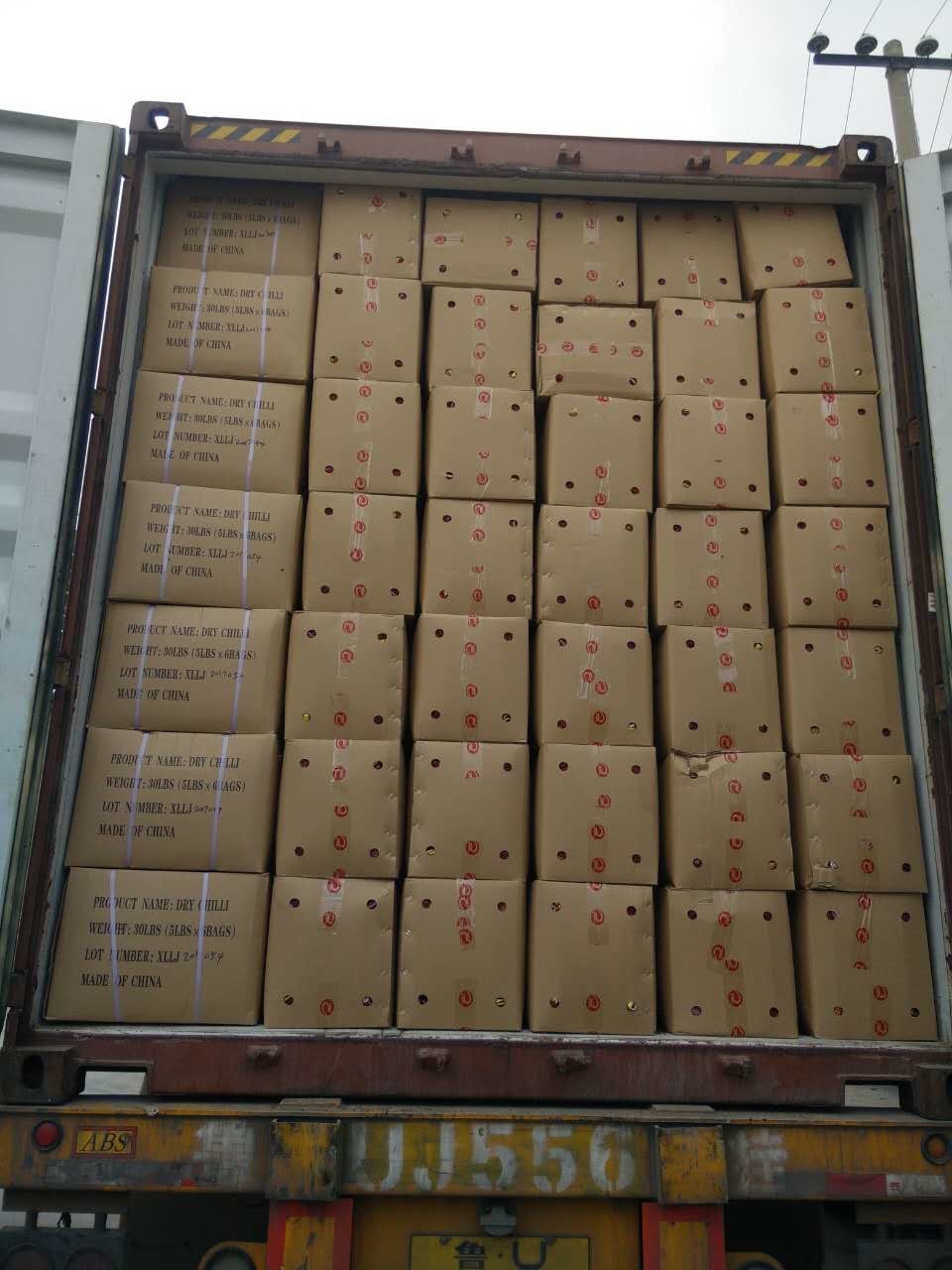 XingLong Dried Red Bell Peppers 8% Moisture Claw Dried Chilli Pepper