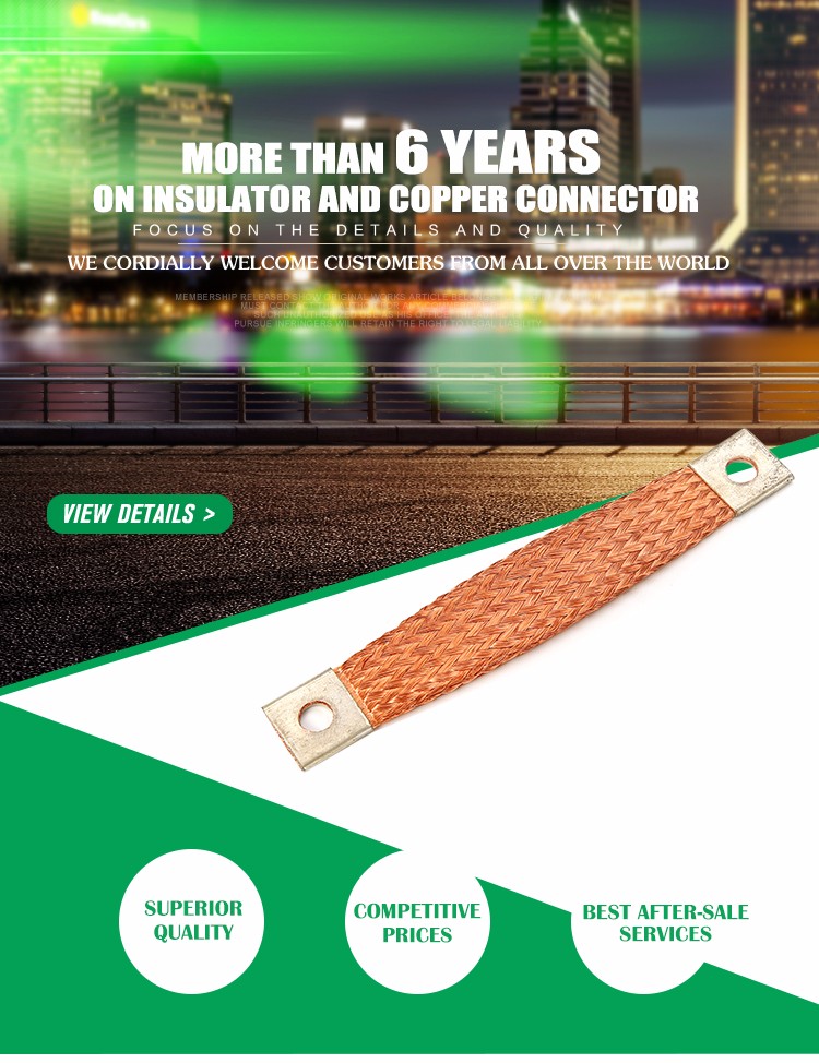 High Quality high voltage flexible electric copper busbar soft connection