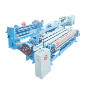Narrow Fabric Weaving Machine Loom Velvet 2kw