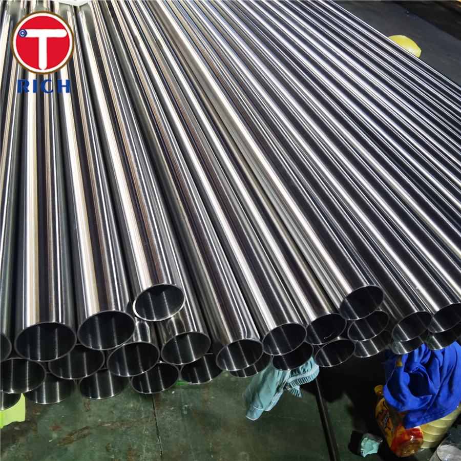 GB/T 28713 06Cr19Ni10 Stainless Steel Tube Enhanced Heat Transfer Tubes For Heat Exchanger