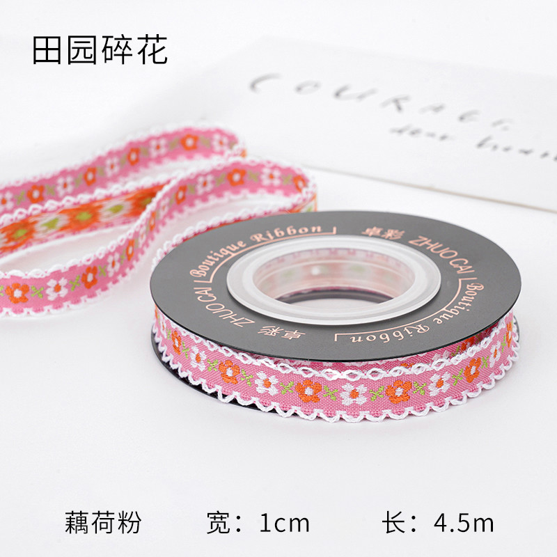 OEM ODM Floral Jacquard Trim 10mm-25mm Floral Jacquard Ribbon