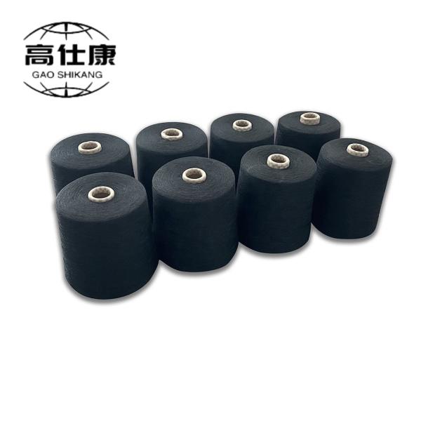 Quality Vortex Spinning Electric Arc Protection Suit  Fireproof Yarn Ne20/2 for sale