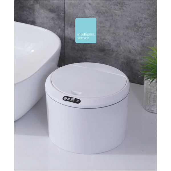 Home Living Room Creative Light Luxury Style With Lid Desktop Smart Trash Can Car Sensor Automatic Trash Can