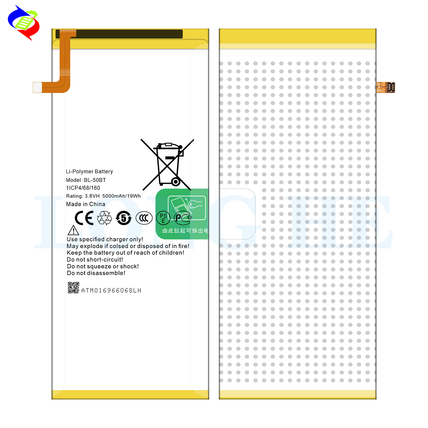 A BL-50BT Rechargeable Tablet Battery for Tecno DroidPad 8D P8D