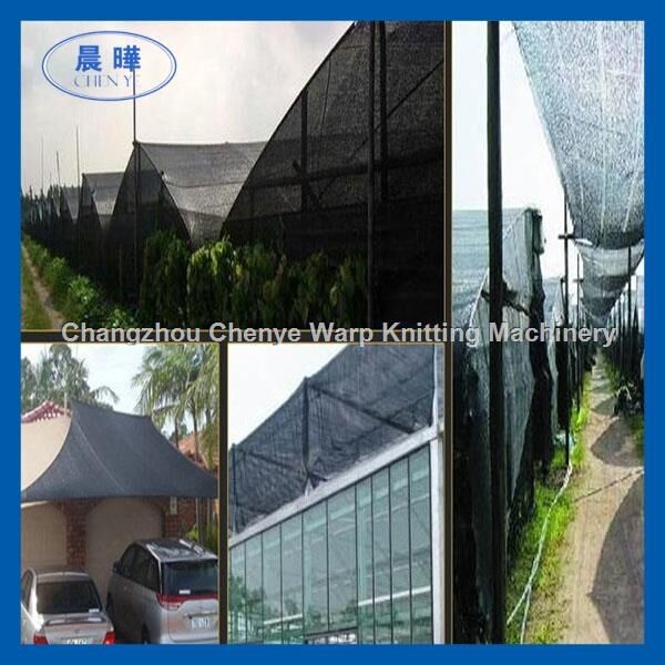 7000*3000*3000mm Shade Net Weaving Device
