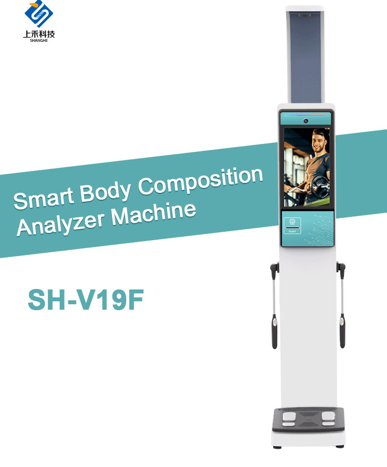 Nutritional Content Analyzer Body Scanner 3d Foot Scanners